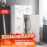 安尔雅简易衣柜组装成人衣橱卡通出租房宝宝衣服收纳小型家用储物柜