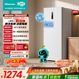 海信大薄荷新款200升立式冰柜家用变频冷柜移动制冰小型一级能效小冰箱冷冻柜冷藏小户型BD-200E5SLTKD