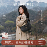 BAGTREE【朱珠同款】包包树弦月包植鞣牛皮月牙hobo包通勤单肩腋下包女 黑色-大号 高级小众