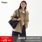 fano studios范洛Fano复古经典廓形老钱风肩章可拆卸气质短款风衣外套女小个子 卡其色第二批 M