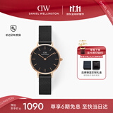 丹尼尔惠灵顿（DanielWellington）DW女士手表小众轻奢流金钢带石英腕表生日礼物送女友DW245