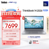 ThinkPad国家补贴 联想笔记本电脑ThinkBook14 2026 AI全能本英特尔酷睿Ultra5 336H 14英寸16G 512G 2.8K