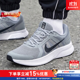 耐克（NIKE）男鞋 2026新款秋季运动鞋轻便舒适缓震耐磨日常跑步鞋男 冷灰黑勾-014 42