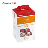 佳能（Canon）【官方旗舰】RP-108彩色墨水/相纸组合（108张/盒）仅适用CP1500/CP1300/CP1200/CP910