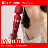 紫罗兰 震动棒女人自慰器成人情趣用品专用振动棒女性自用av棒强震性