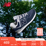 NEW BALANCE秋季休闲鞋男女同款复古透气百搭情侣运动鞋574系列ML574EVN 37.5