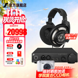 森海塞尔（Sennheiser）头戴式耳机 开放式HiFi高保真音乐耳机耳麦 舒适佩戴发烧级耳机 HD800S+HDV820【西装套一】