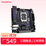 七彩虹（Colorful）Colorful H610I SMART WIFI V20潮玩迷你DDR4主板 支持12400/12400F (Intel H610/LGA 1700)