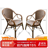 紫叶（ziye）藤椅三件套组合休闲藤编沙发编织户外茶桌椅竹藤小茶几阳台桌椅