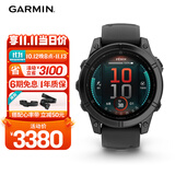 佳明（GARMIN）FenixE户外运动智能手表血氧心率跑步骑行游泳滑雪高尔夫送礼