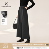 香影【加绒】九分阔腿西装裤女2026冬季新款高腰垂感灰色直筒西裤 熔岩灰色 S 155/60A/85-95斤