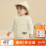 巴拉巴拉宝宝童装羽绒服马甲外穿2025冬装宝宝背心加厚保暖萌209425101201