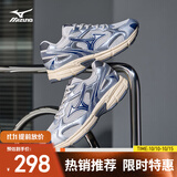 美津浓（MIZUNO）男女复古跑步运动鞋 缓震耐磨 多层次拼接 SPEED 2K 38码