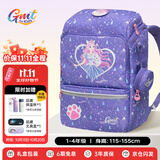 Gmt for kids儿童书包小学生开学轻便护脊双肩包大容量礼物1-4年级女灵力萌猫