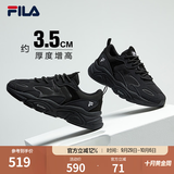 斐乐火星系列｜斐乐跑步鞋男女老爹鞋复古增高休闲鞋黑色运动鞋 女-黑-BK 36