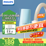 飞利浦（PHILIPS）水龙头净水器家用水龙头前置过滤器 厨房自来水过滤器超滤净水机 AWP3611一机三芯套装