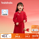 巴拉巴拉女童新中式针织连衣裙2025春装红色百褶公主拜年裙子208125111001