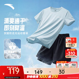 安踏（ANTA）防走光速干运动套装丨女2026夏季新款体考专用跑步短袖透气短裤 【防走光速干A款】梦影蓝/基础黑 [店长推荐] L/女170