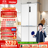 海尔「家宴系列」506升全空间保鲜十字多门四门母婴冰箱家用风冷一级BCD-506WGHTD14GYU1(白)国家补贴