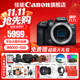佳能r10 微单相机 轻量小型 APS-C画幅 eos r10 高速连拍 踏青 旅行 学生入门级 专业vlog数码照相机 EOS R10单机身拆【不含镜头 建议选套机】 官方标配【下单送品牌50 F1