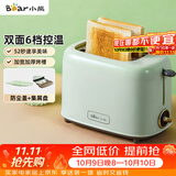 小熊（Bear）面包机 多士炉早餐烤吐司机 烤三明治面包片2片家用多功能轻食机 6档烘烤带防尘盖DSL-C02W1绿色