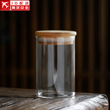 日式锤纹玻璃茶叶罐锡花密封干果花茶储物罐普洱茶罐子家用透明 平光(玻璃茶叶罐)_直形(250ML)