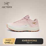 ARC'TERYX始祖鸟 KOPEC GTX 覆盖防水 女子 徒步鞋 贝栗粉/深极地白 39 6