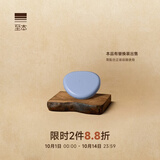 至本抚纹柔滑密集唇膜10g 长效滋润保湿舒缓修护淡化唇纹娇嫩温和男女