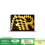 苹果/苹果AI/MacBook Air13英寸M5 (10+10核) 16G 1T星光色笔记本电脑MDHC4CH/A