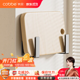 卡贝（cobbe）免打孔锅盖架家用锅盖砧板置物架多功能墙上收纳架子厨房壁挂神器
