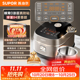 苏泊尔（SUPOR）【已售50W+】电饭煲0涂层不粘球釜IH加热大容量4升3-4人家用不锈钢多功能智能预约电饭锅40HC2984