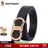 暇步士（Hush Puppies）皮带女简约优雅腰带经典针扣皮带送女友送老婆生日礼物送女朋友
