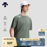 迪桑特（DESCENTE）ESSENTIAL男女同款凉感抗菌吸湿速干短袖针织衫 KK-卡其色 3XL (190/108A)
