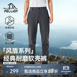 伯希和（Pelliot）【风盾】软壳裤男女秋冬户外防风防泼水高弹透气保暖运动休闲长裤 男款深灰色 XL