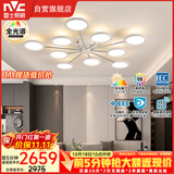 雷士（NVC）LED吸吊顶灯简约客厅智控全光谱北欧现代未来光婴幼级护眼漫反射