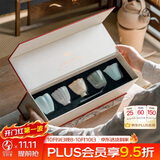 万仟堂（Edenus）茶杯 高档汝窑主人杯礼盒单杯功夫茶杯套组泡茶杯水杯 汝窑典藏
