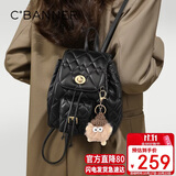 千百度（C.BANNER）双肩包女士洋气菱格小背包轻奢小众百搭生日礼物高级感送女友老婆