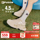 斐乐硬糖丨FILA潮牌老爹鞋增高厚底秋季女鞋轻便休闲运动鞋子 夏威夷果黄-MS 36.5