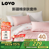LOVO罗莱家纺 全棉四件套纯棉花卉床单被套枕套床上用品200*230cm