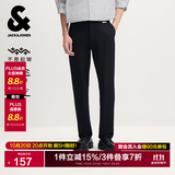 杰克·琼斯（JACK&JONES）男装秋季商务通勤长裤舒适新款抗皱易打理休闲裤锥形裤子品牌男裤 E40黑色 第二批 30 170