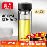 富光双层玻璃杯水杯子茶水分离泡茶杯男女士高颜值团购定制400ML