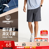 安踏速干裤丨运动短裤男夏季冰丝凉感休闲裤五分裤男士训练吸湿跑步裤 【升级吸湿速干+高弹力】男装灰-4 口袋拉链 M (170)