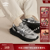 茵宝（Umbro）[罗一舟同款]官方飞船鞋复古休闲鞋男鞋运动鞋厚底女鞋 经典灰/玛瑙黑（男女同款） 40