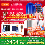 艾诗摩尔（ASHMORE）红光健发梳头部电动按摩器养发生仪米诺头皮上药器控油 生日礼物送男女生朋友士实用礼盒 AS-SF01 海渐蓝