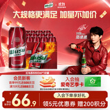 乌苏啤酒（wusu）红乌苏550mL*12罐 啤酒整箱装 批发婚宴聚餐 京东自营
