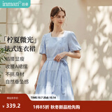 茵曼（INMAN）【法式收腰】方领高级感显瘦裙子女2026夏季新款气质连衣裙 蓝色 M