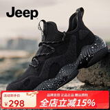 JEEP【防水二代】防水雨鞋男新品透气休闲男士户外防滑登山运动鞋子男 二代-黑色（运动码） 42
