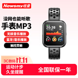 纽曼B59 mp3蓝牙无损播放器触摸屏手表式MP3随身听智能学生运动计步器手环 8G 黑色