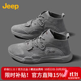 JEEP吉普男鞋轻便耐磨2026秋季马丁靴男运动中帮平底休闲鞋真皮鞋子男 灰色（皮鞋码-中帮） 42