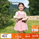 巴拉巴拉【balaOne】童装儿童连衣裙女童2026新春装假两件拼接裙